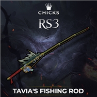 [250K+ Feedback] Tavias fishing rod [FAST DELIVERY]