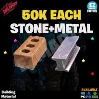 50K EACH Metal+Stone(Brick) [PC/PlayStation/Xbox] 