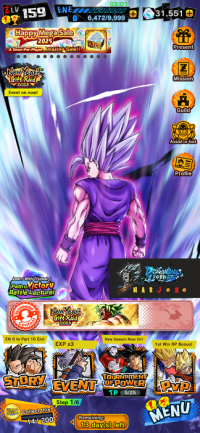 #959. [global][android][bandai Id] Ultra Gohan Beast Full Stars 