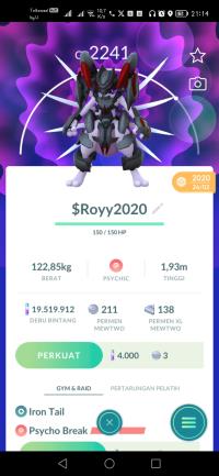 Armored Mewtwo 2020 TRADE Mewtwo Armored ID 201829266   20230817142400240 