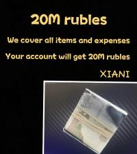 20million rubles + We provide all items + bear all expenses/ requires level 15 + raid deliveryNew wipe 0.13.5