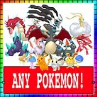 ///*\\\ Any Legendary / Shiny / Shiny Legendary within 6 hour / You don't need it in pokedex / Unregistered trade ///*\\\ 