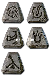Runewords:Death(Hel,El,Vex,Ort,Gul)(Only Runes) - Cheap & fast delivery - haidi1408 Rw50