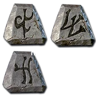 Runewords:Treachery(Shael,Thul,Lem)(Only Runes) - Cheap & fast delivery - haidi1408 Rw78