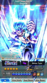 DB618~ULTRA Gogeta~50070 Chrono~LL Vegeta~UL Goku~ANDROID ONLY | ID ...