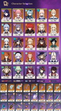 EU | AR58 | 16x5*Characters (with some const see desc.) | 8x5*Weapons | Many C6 4*Characters | Some decent artifact sets.