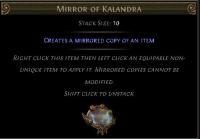 [Xbox] Sanctum - Mirror of Kalandra - FAST DELIVERY 